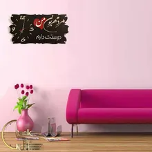 طرح کتیبه کد 230 gallery2