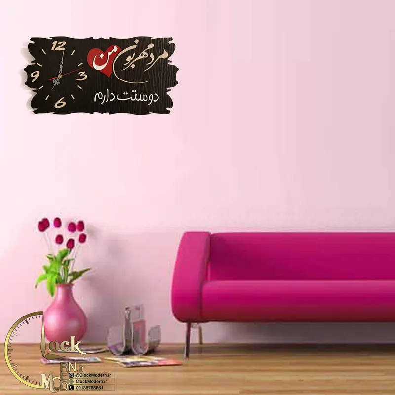 طرح کتیبه کد 230 gallery2