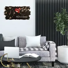 طرح کتیبه کد 230 gallery3