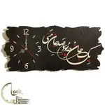 طرح کتیبه کد 229 thumb 1
