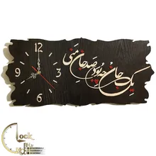 طرح کتیبه کد 229 gallery0