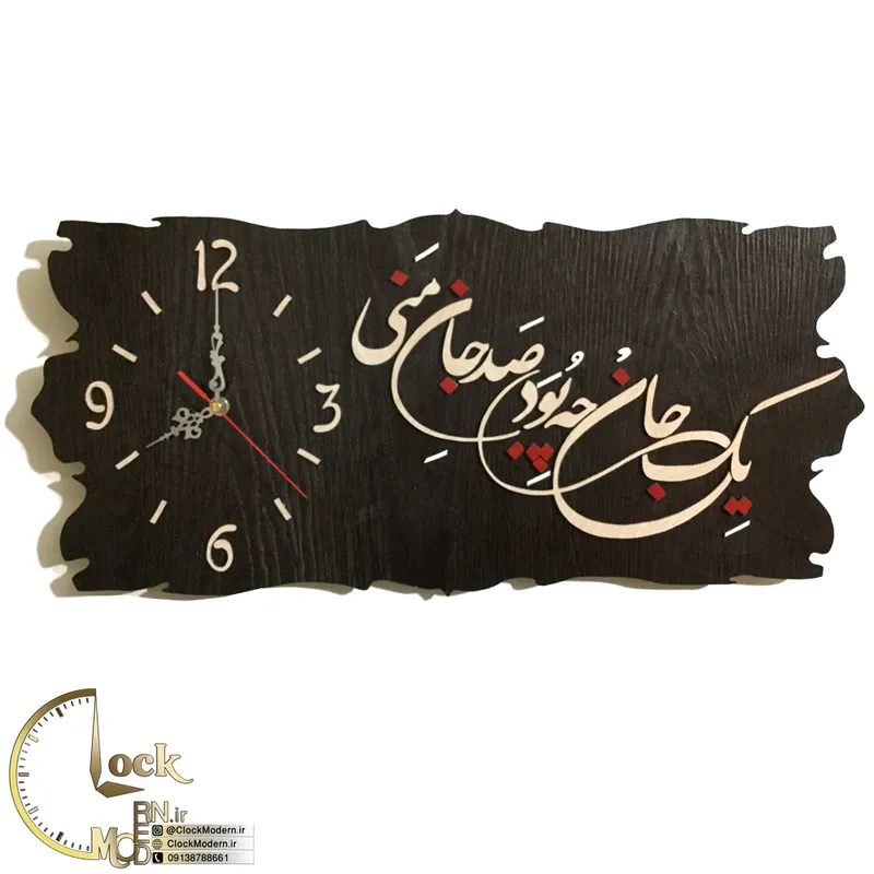 طرح کتیبه کد 229 gallery0