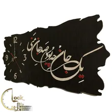 طرح کتیبه کد 229 gallery1