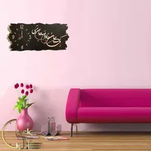 طرح کتیبه کد 229 gallery2