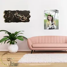 طرح کتیبه کد 229 gallery3