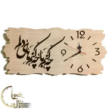 طرح کتیبه کد 227 gallery0