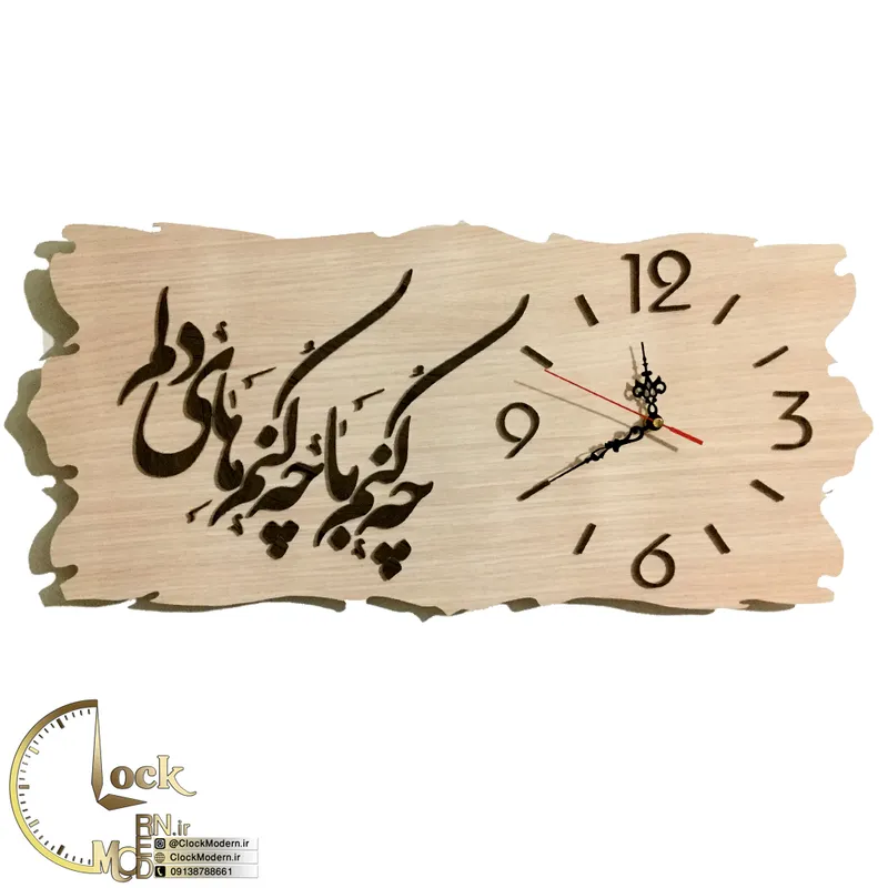 طرح کتیبه کد 227 gallery0
