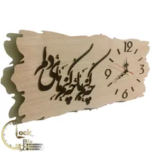طرح کتیبه کد 227 gallery1