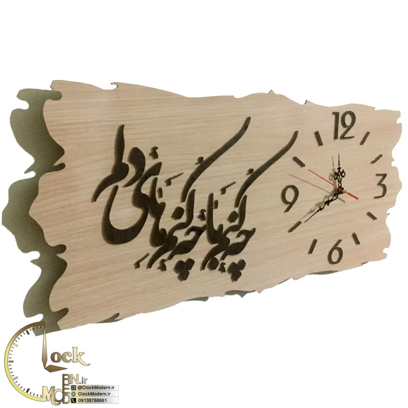 طرح کتیبه کد 227 gallery1