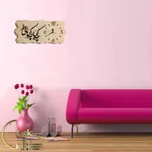 طرح کتیبه کد 227 gallery2