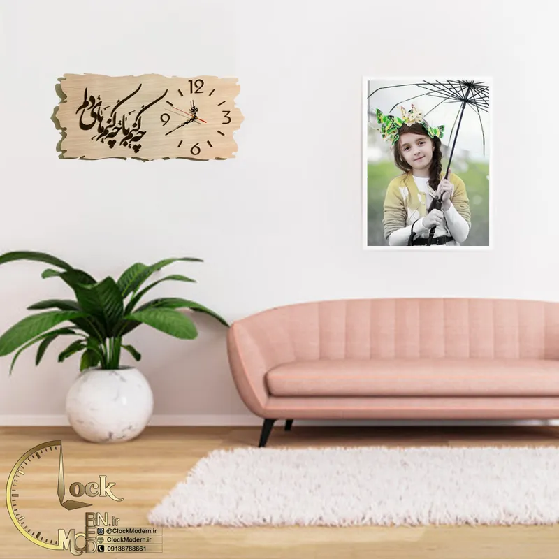 طرح کتیبه کد 227 gallery3