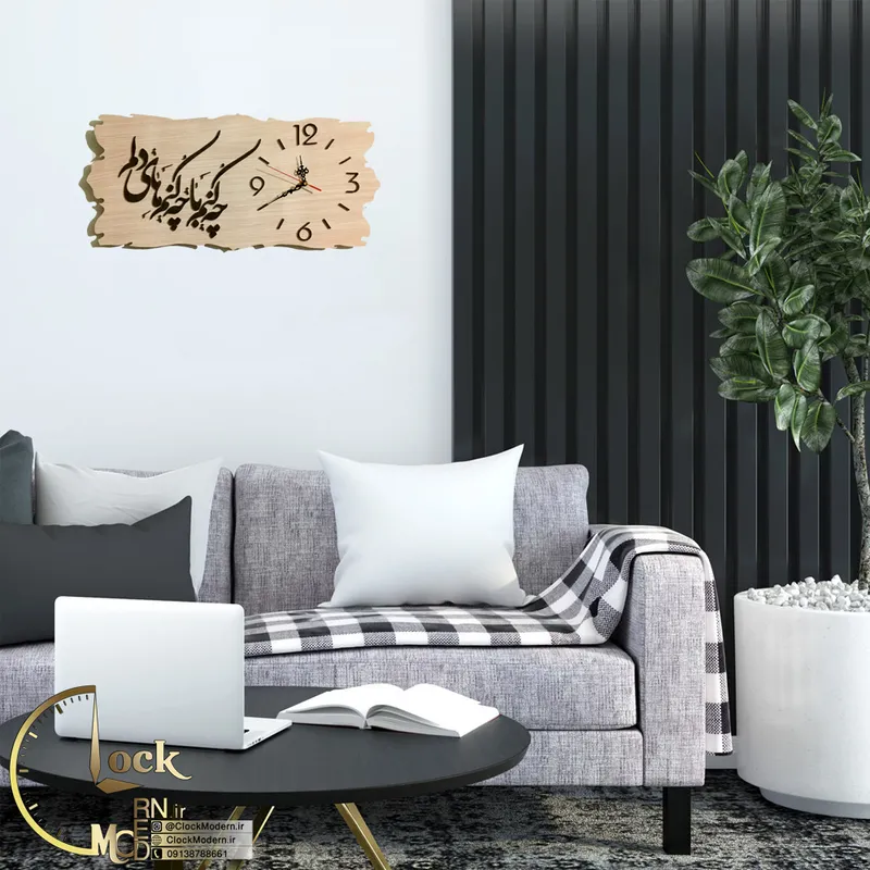 طرح کتیبه کد 227 gallery4