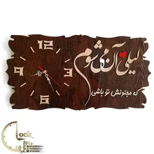 طرح کتیبه کد 228 gallery0