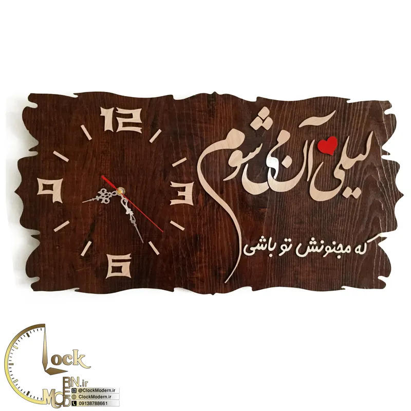 طرح کتیبه کد 228 gallery0
