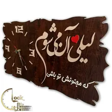 طرح کتیبه کد 228 gallery1