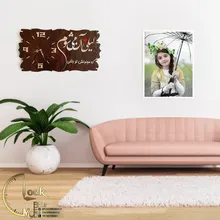 طرح کتیبه کد 228 gallery2