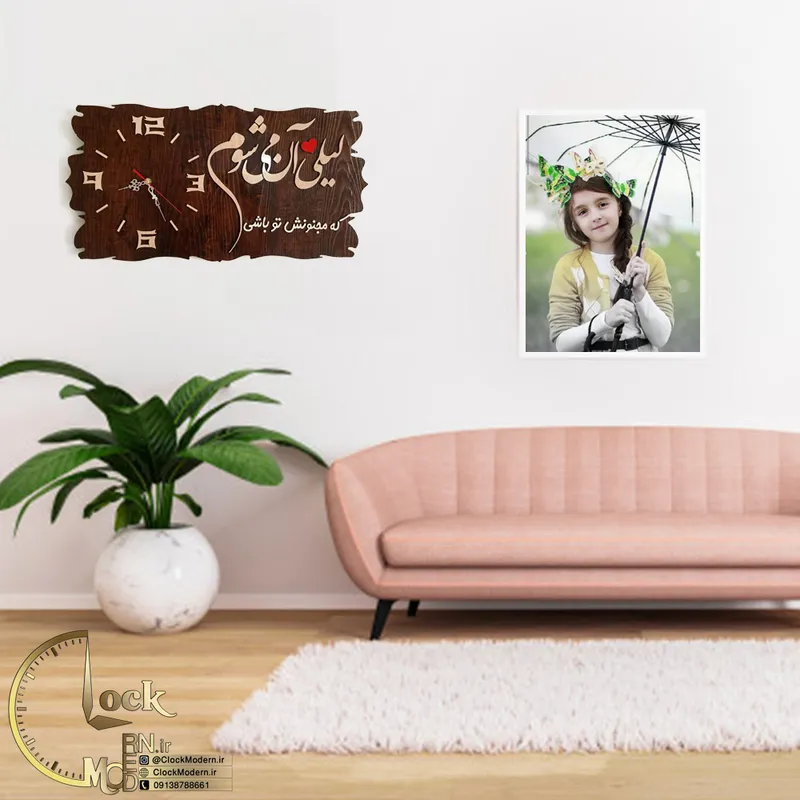 طرح کتیبه کد 228 gallery2