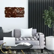 طرح کتیبه کد 228 gallery4