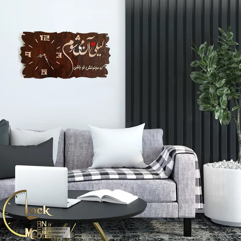 طرح کتیبه کد 228 gallery4