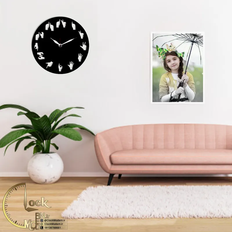 طرح ناشنوایان کد 262 gallery2