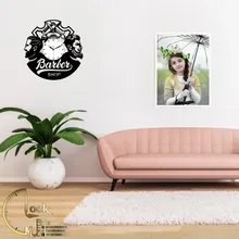 طرح آرایشگاه کد 265 gallery3