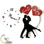 طرح عاشقانه با اسم کد 306 thumb 1