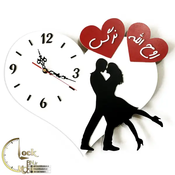 طرح عاشقانه با اسم کد 306