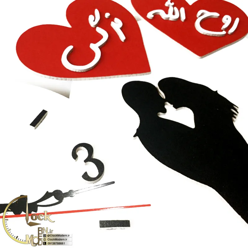 طرح عاشقانه با اسم کد 306 gallery2