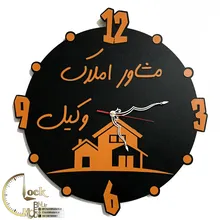 طرح املاک کد 312 gallery0