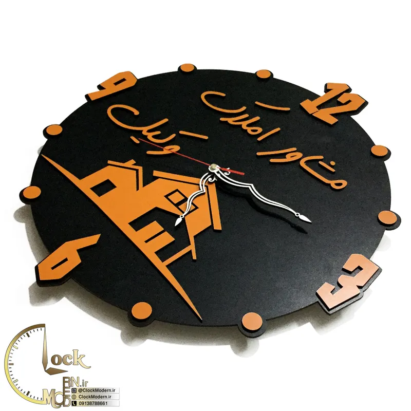طرح املاک کد 312 gallery1