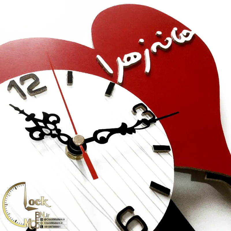 طرح love یک اسمی کد 319 gallery1