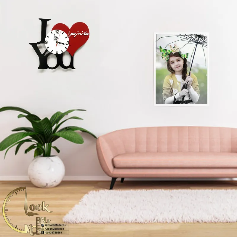 طرح love یک اسمی کد 319 gallery3