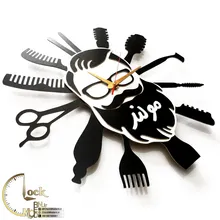 طرح آرایشگاه مردانه کد 321 gallery1