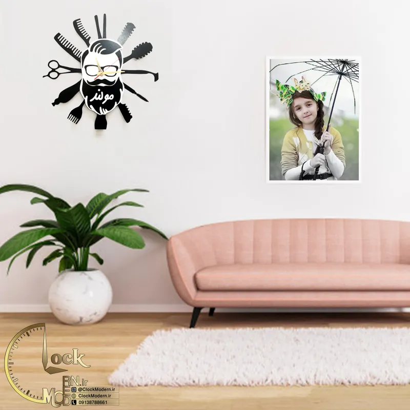 طرح آرایشگاه مردانه کد 321 gallery3