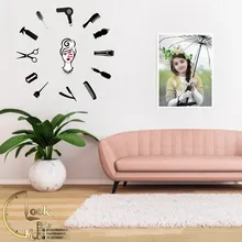 طرح آرایشگاه زنانه کد 324 gallery4