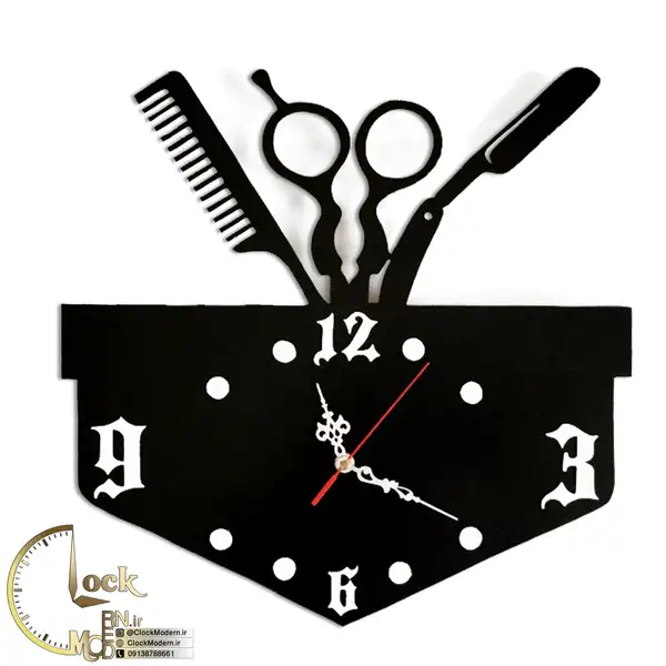طرح آرایشگاهی کد 326