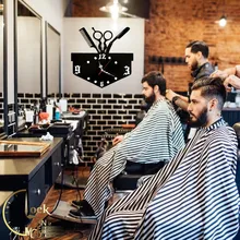 طرح آرایشگاهی کد 326 gallery5