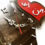 طرح قلبی کد 315 thumb 4