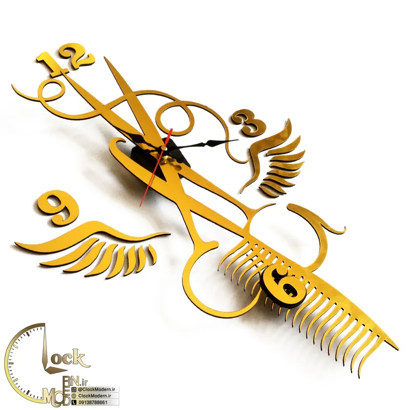 طرح آرایشگاهی کد 350 gallery2