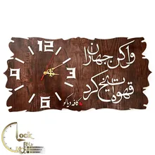 طرح کتیبه ای کد 355 gallery0