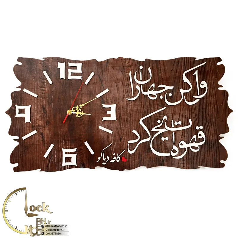 طرح کتیبه ای کد 355 gallery0