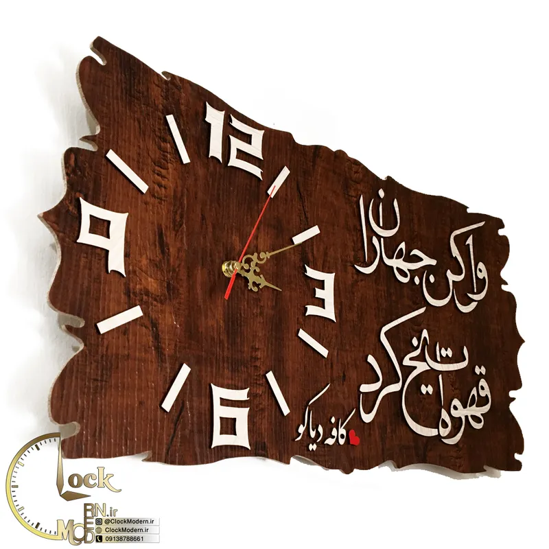 طرح کتیبه ای کد 355 gallery2