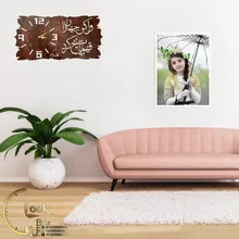 طرح کتیبه ای کد 355 gallery5