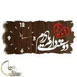 طرح کتیبه کد 368 thumb 1
