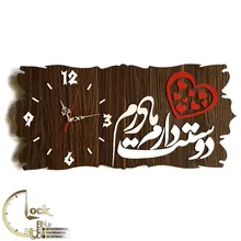 طرح کتیبه کد 368 gallery0