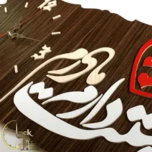 طرح کتیبه کد 368 gallery2
