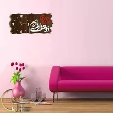 طرح کتیبه کد 368 gallery3