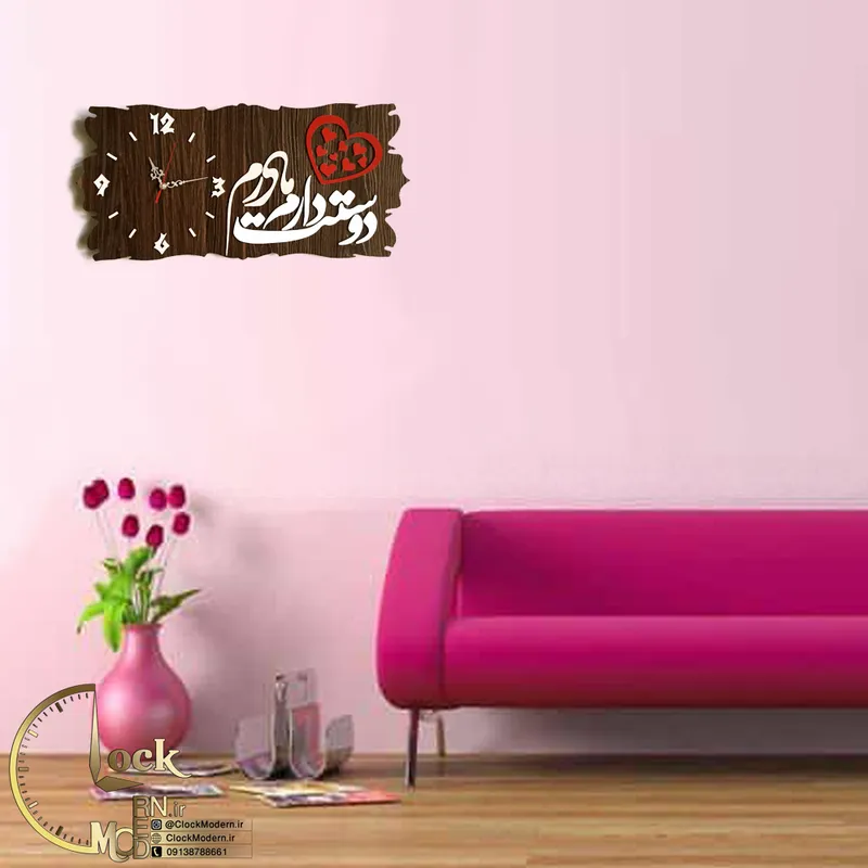 طرح کتیبه کد 368 gallery3