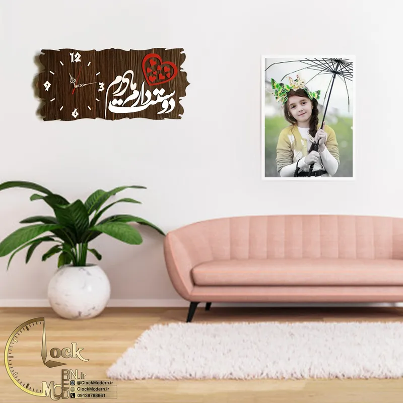 طرح کتیبه کد 368 gallery4