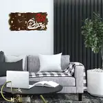طرح کتیبه کد 368 thumb 6